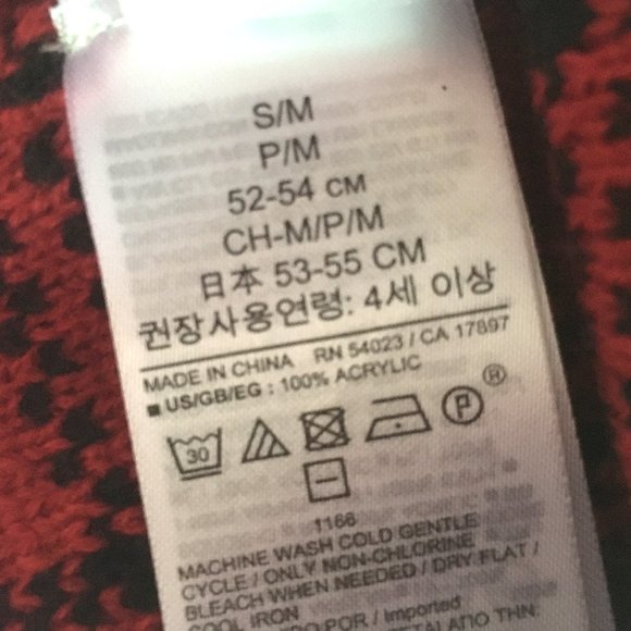 Gap plaid pompom beanie S/M NWT - Picture 4 of 8